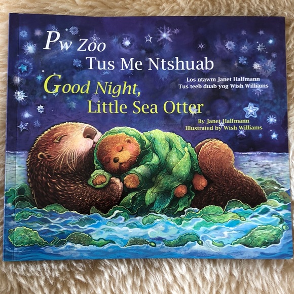 Children’s book, Good Night Little Sea Otter - Picture 1 of 4